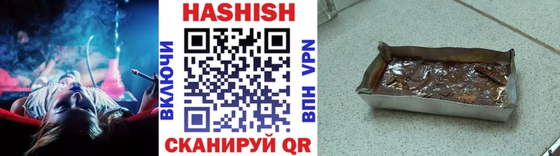 Хочу наркоту Белая Калитва A-PVP  Мефедрон  Гашиш  Конопля 