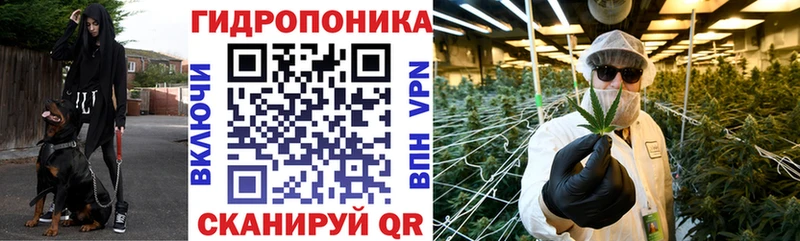 НБОМе Белая Калитва