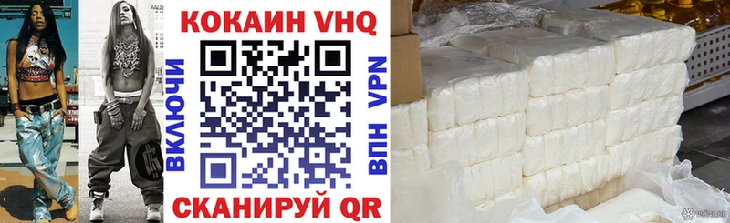 OMG зеркало  цены   Белая Калитва  Кокаин Перу 