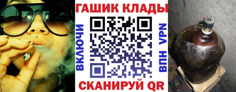 Гашиш Premium  хочу   Белая Калитва 