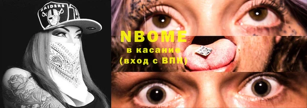 МДПВ Балабаново