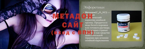 МДПВ Балабаново