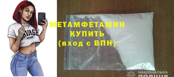 винт Баксан