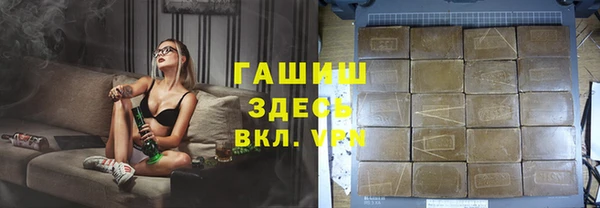 винт Баксан