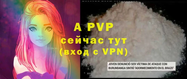МДПВ Балабаново
