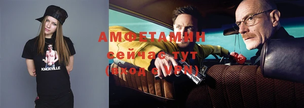 винт Баксан