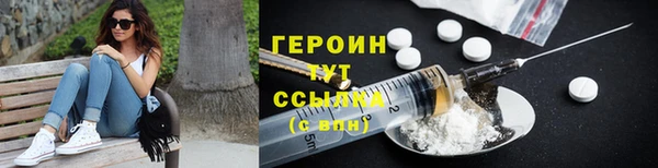a pvp Балахна