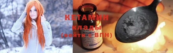 a pvp Балахна