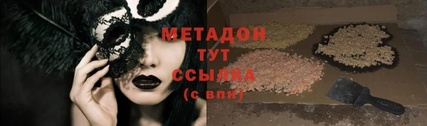 a pvp Балахна