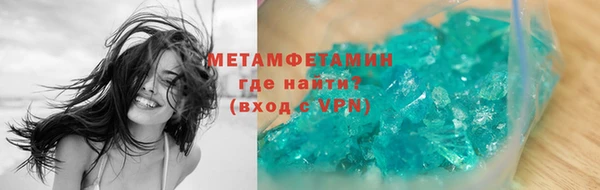 a pvp Балахна