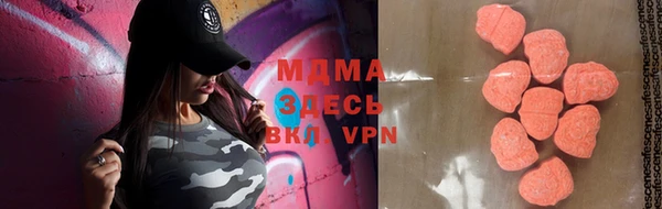 винт Баксан