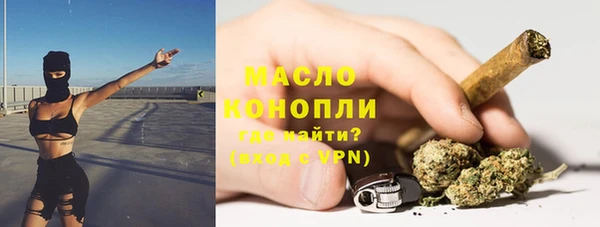 МДПВ Балабаново