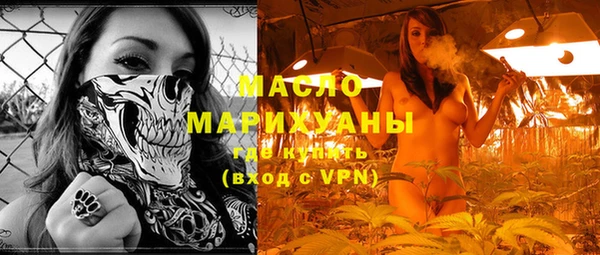 a pvp Балахна