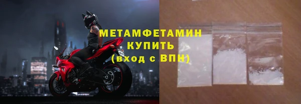 a pvp Балахна