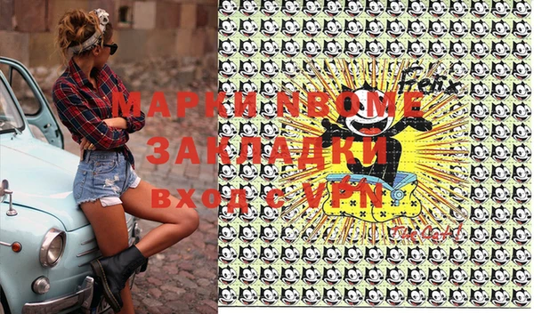 a pvp Балахна