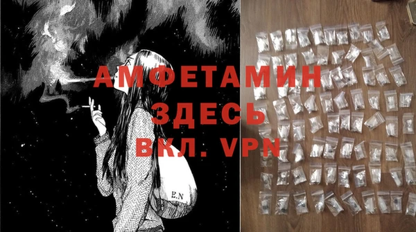 a pvp Балахна