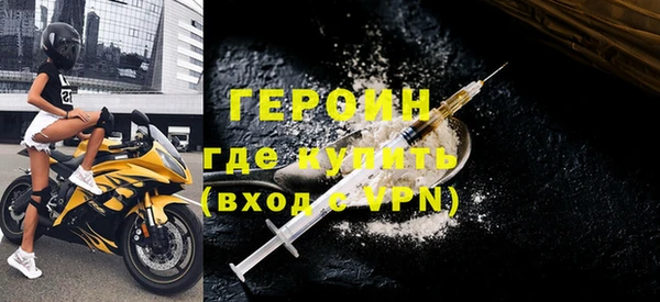 винт Баксан