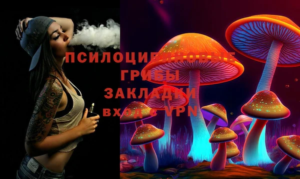 jwh Покровск