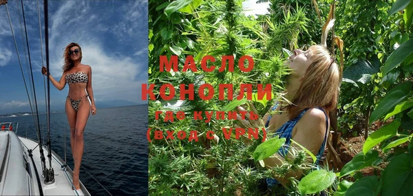 МДПВ Балабаново