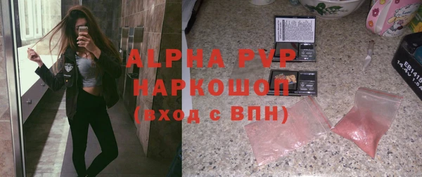 МДПВ Балабаново
