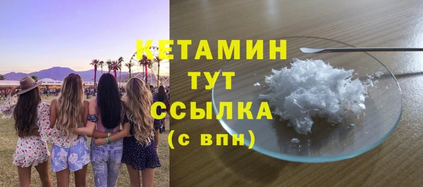 винт Баксан