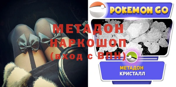 винт Баксан