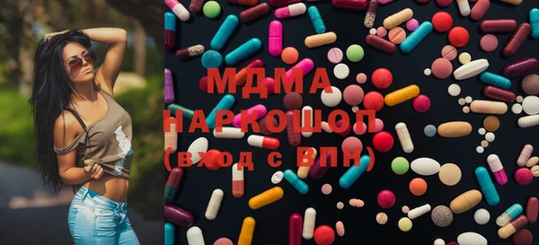 винт Баксан