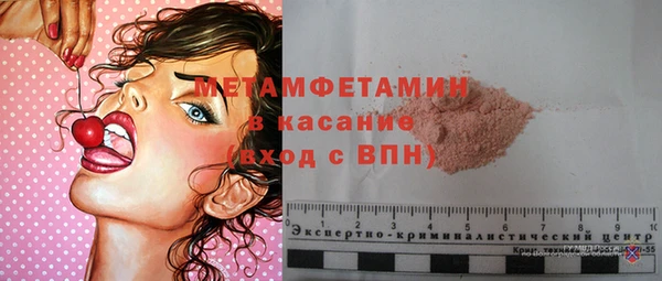 винт Баксан