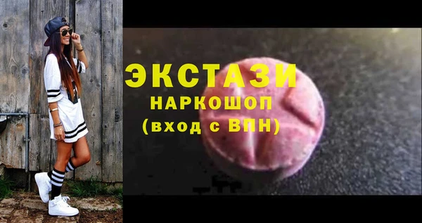 МДПВ Балабаново