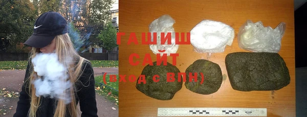 винт Баксан