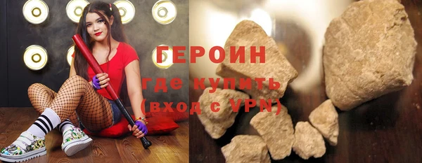 a pvp Балахна