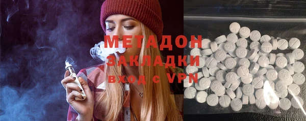 винт Баксан