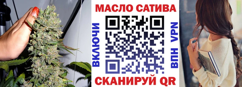ТГК Wax  хочу   Белая Калитва 