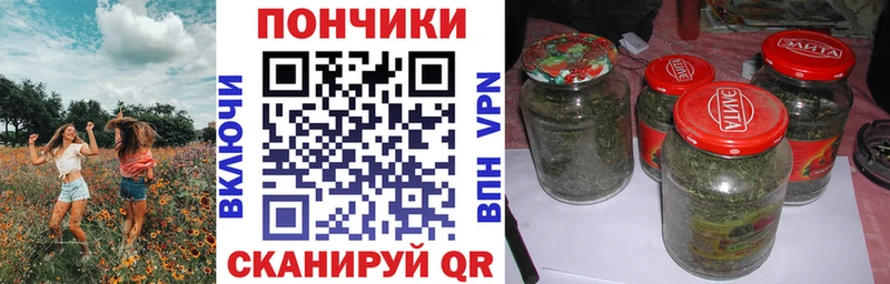 Бошки марихуана индика  нарко площадка официальный сайт  Белая Калитва 